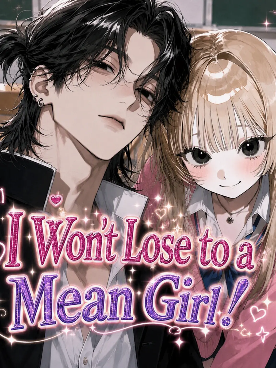 ConvexSitar2820의 Won't Lose to the Mean Gal!