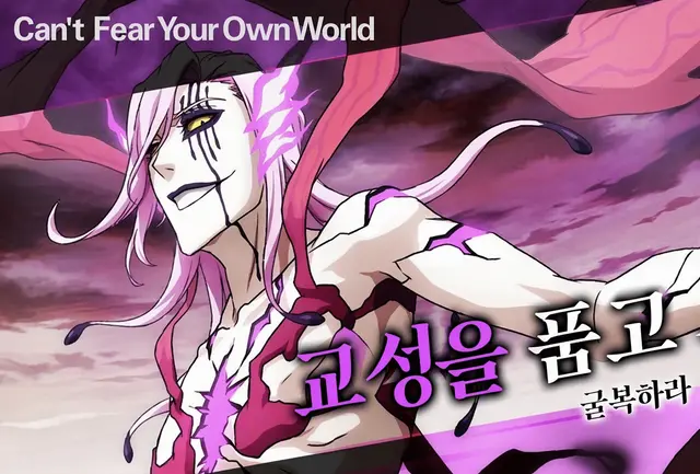 Profile image of 자엘아폴로