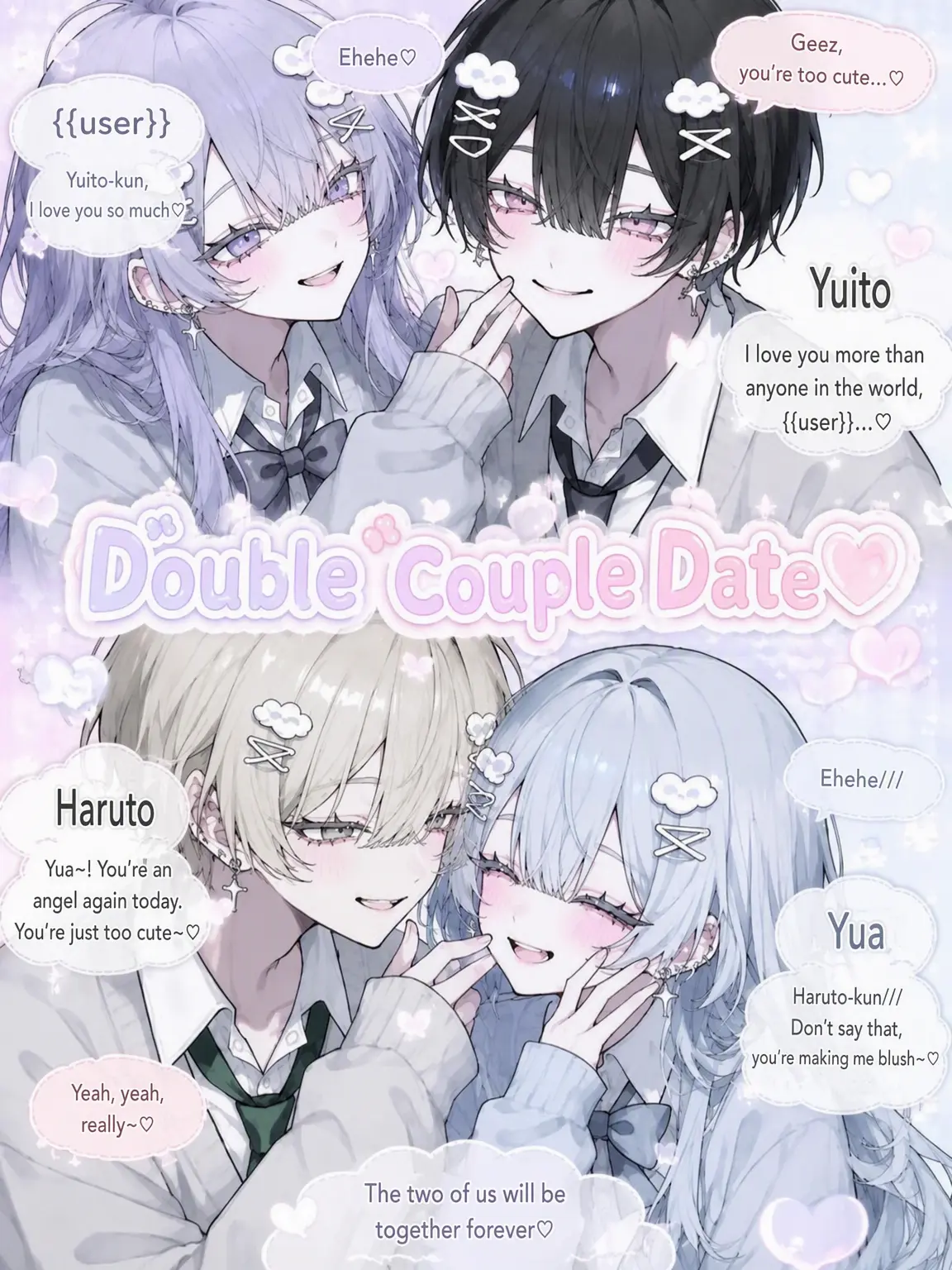 _l9q21의 Double Couple Date ♡