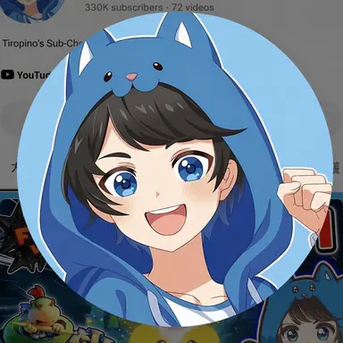 Profile image of Chiroru