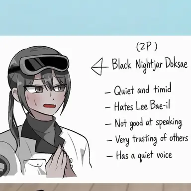 Profile image of Doksae
