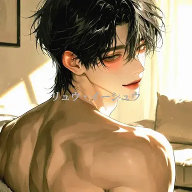 Profile image of チョン_シユン