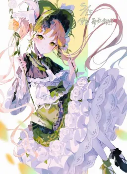 Profile image of 한나
