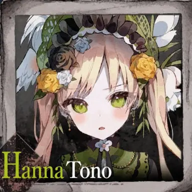 Profile image of Hanna