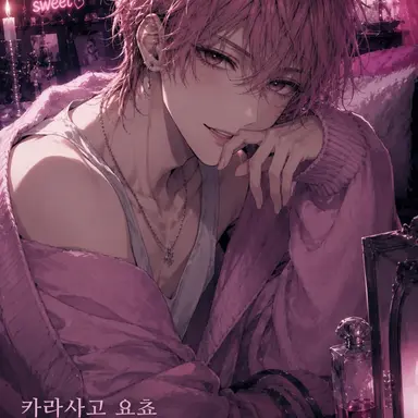 Profile image of 야치요