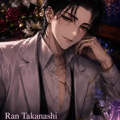 Profile image of Ran