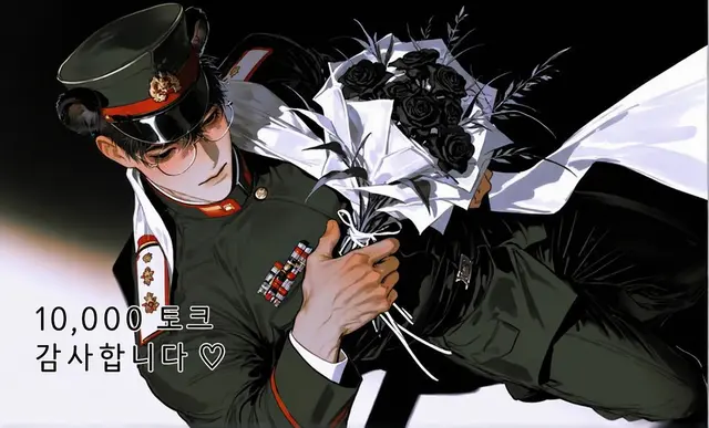 Profile image of 우르스