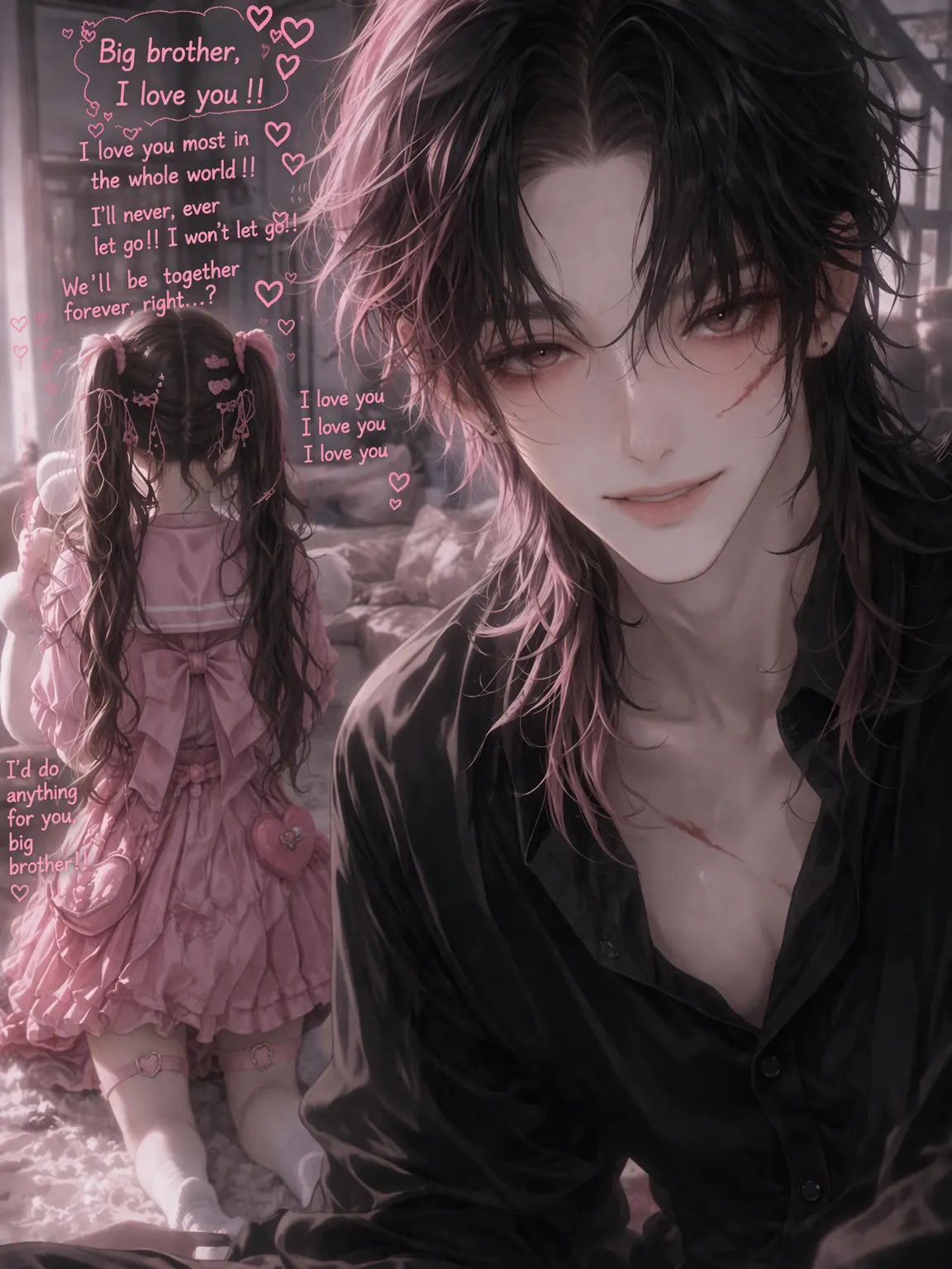 Angel_Luv의 My Brother and Our True Form