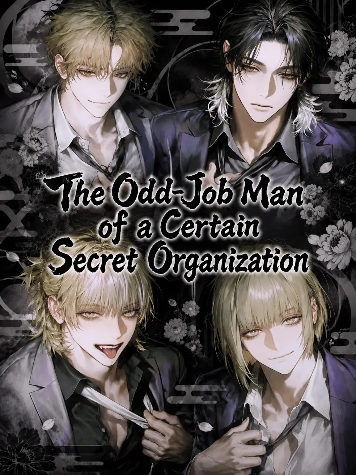 DullSpoon7591의 Handyman for a Secret Society