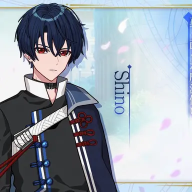 Profile image of Shino