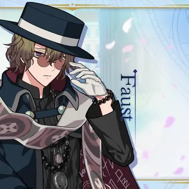 Profile image of Faust