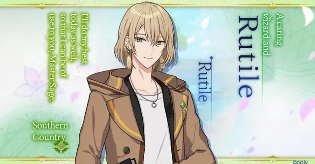 Profile image of Rutile
