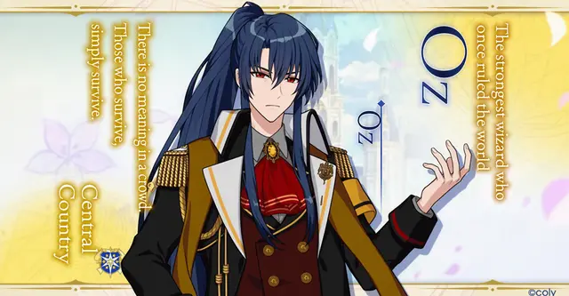 Profile image of Oz