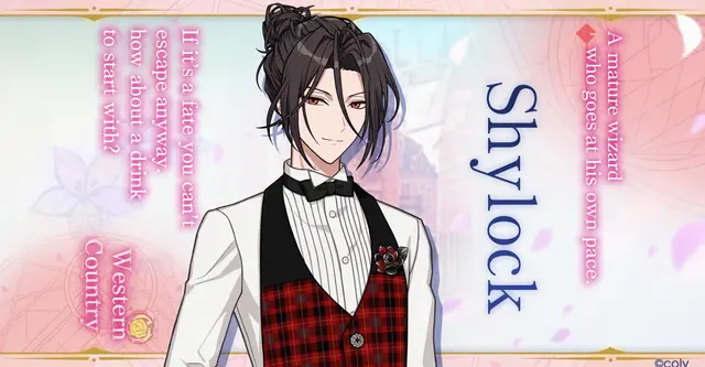 Profile image of Shylock