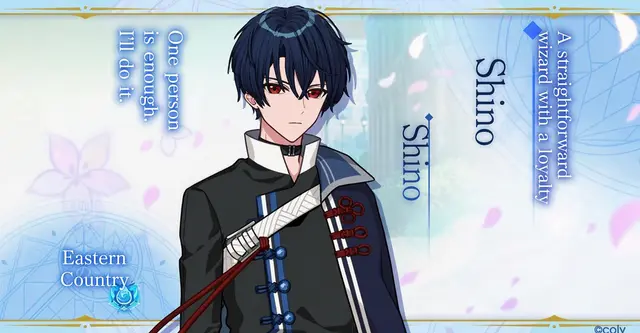 Profile image of Shino