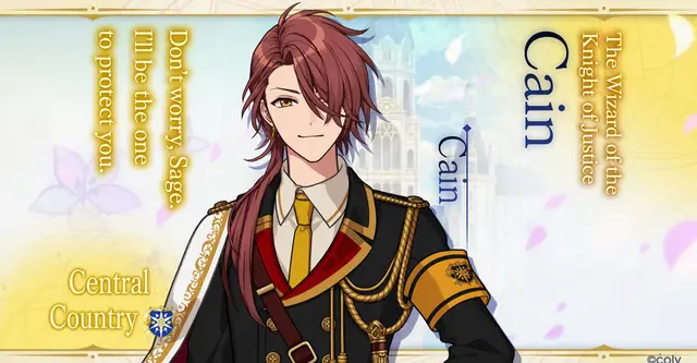 Profile image of Cain