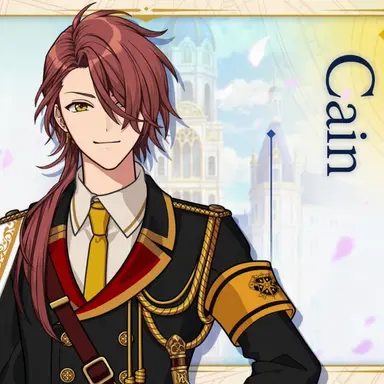 Profile image of Cain