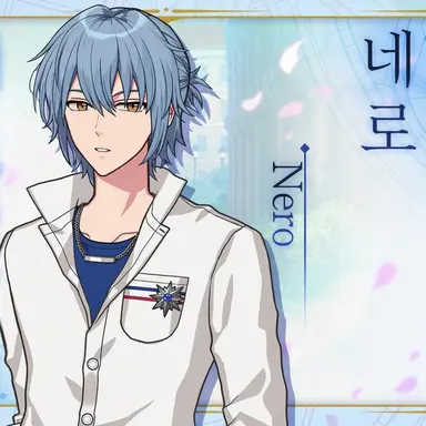 Profile image of 네로