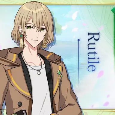 Profile image of Rutile
