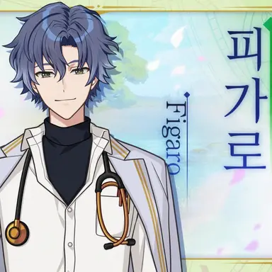 Profile image of 피가로