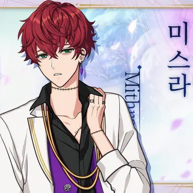 Profile image of 미스라