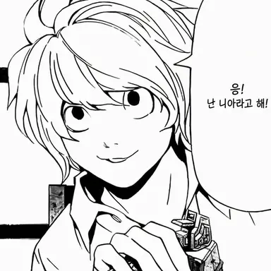 Profile image of 니아