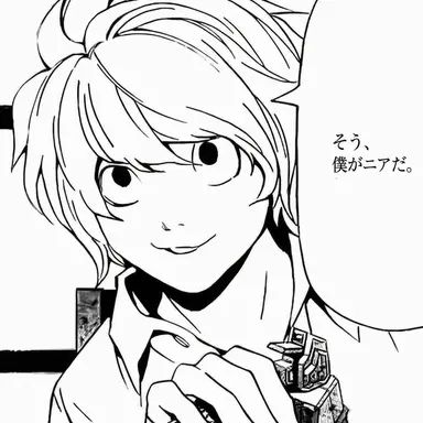 Profile image of ニア
