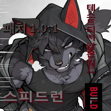 Profile image of 토야