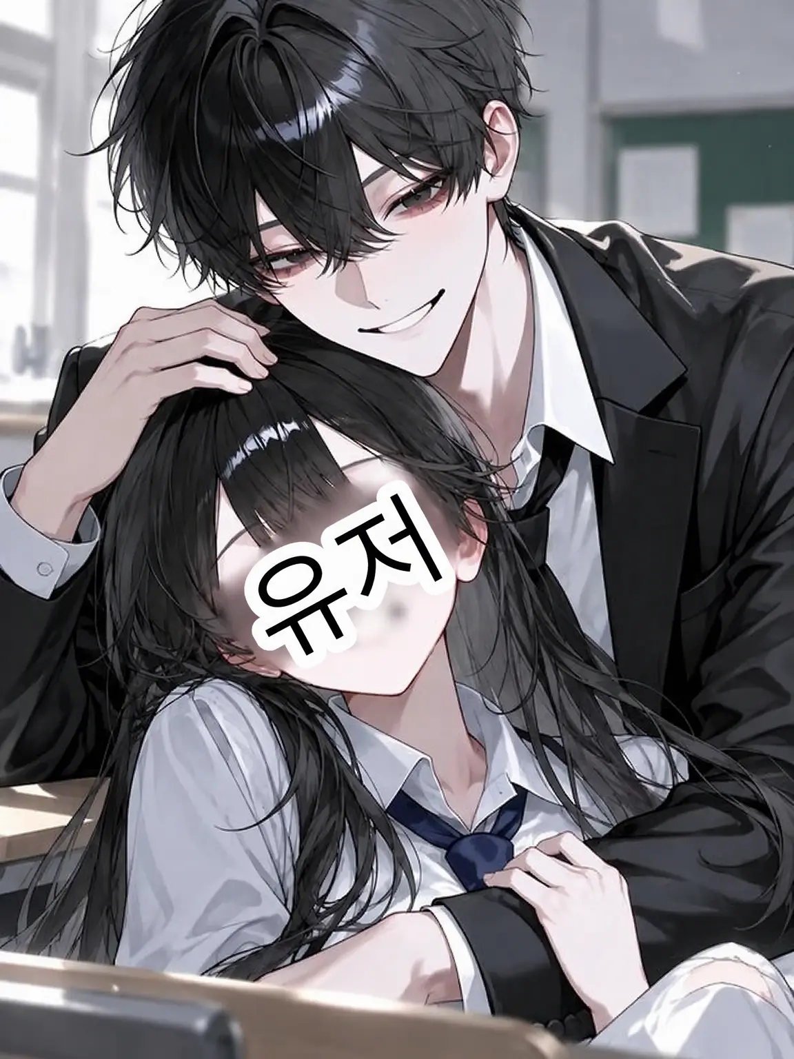 CherryBoiga4674의 학교의 공주, 완패