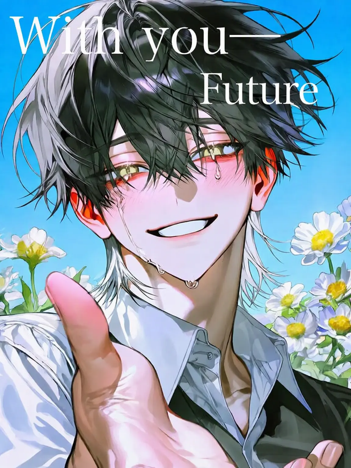 pon_sige의 With you─Future