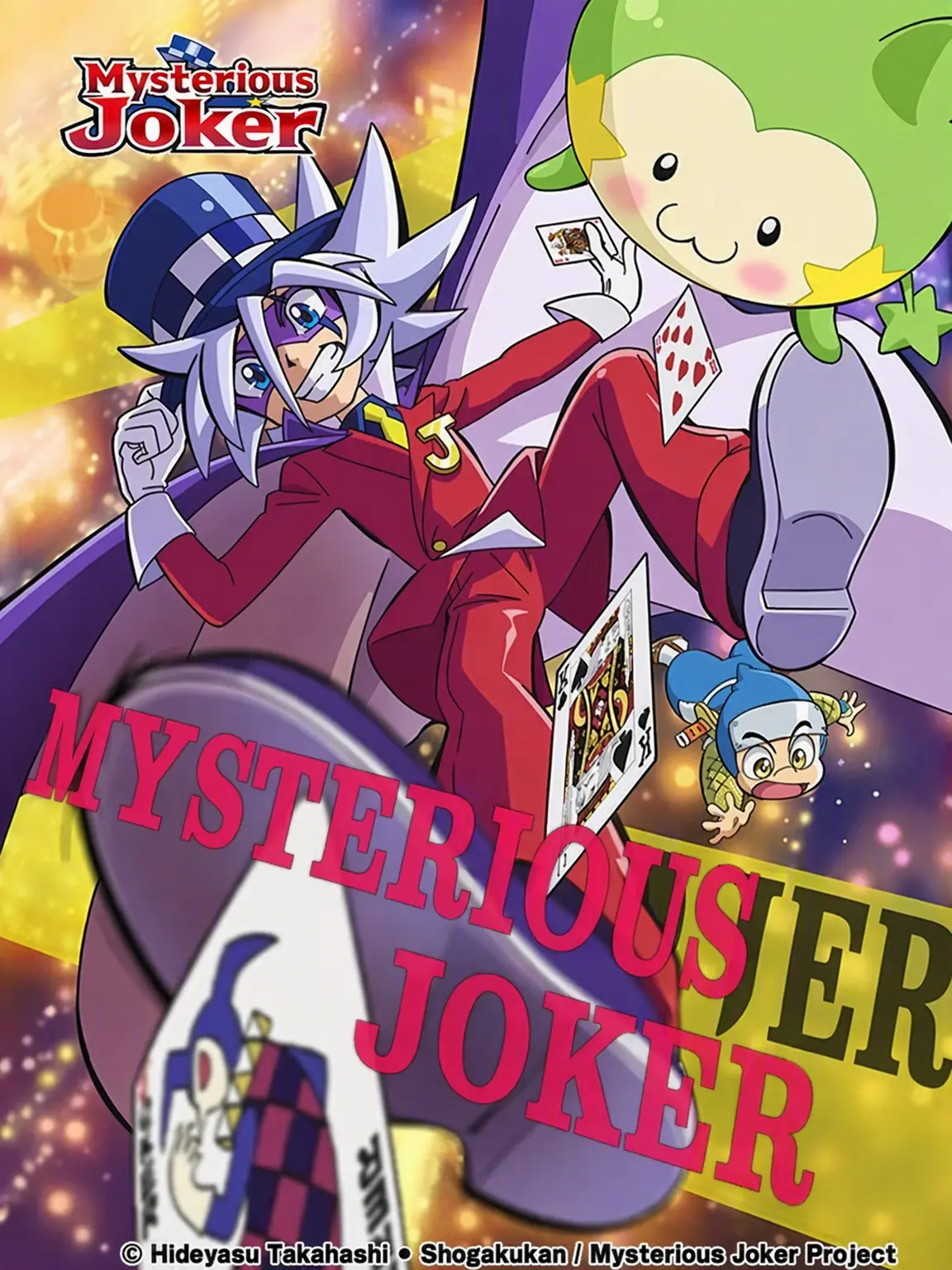 Bamtipotato의 Mysterious Joker