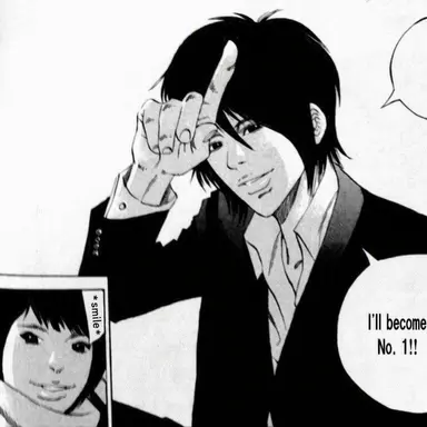 Profile image of Takada