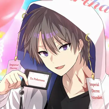 Profile image of Yuma Kurogami