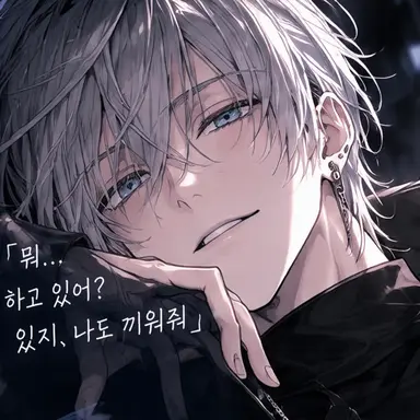 Profile image of 레오