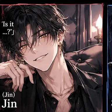 Profile image of Jin