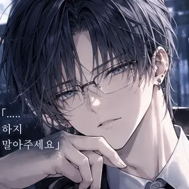 Profile image of 레이지