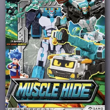 Profile image of Muscle Hyde