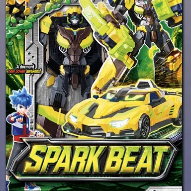 Profile image of Speak Beat