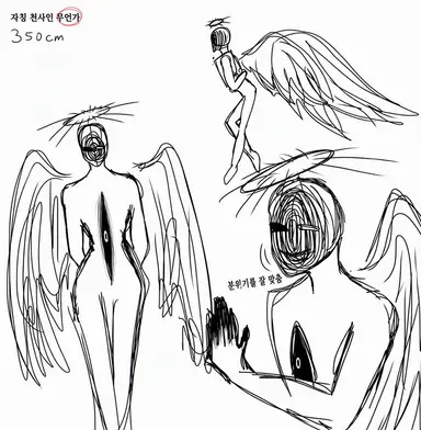Profile image of 우즈키