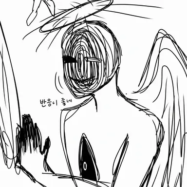 Profile image of 우즈키