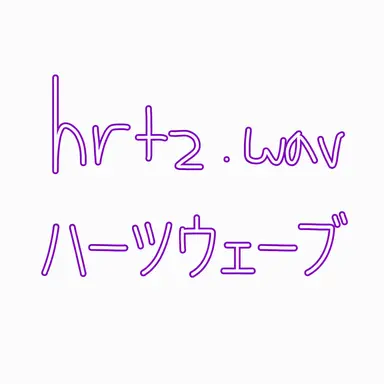 Profile image of リアン