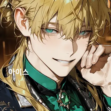 Profile image of 루카스 리스