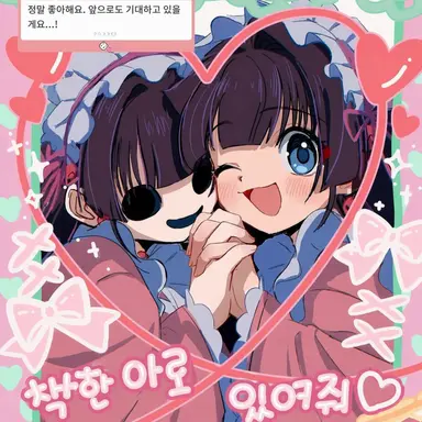 Profile image of 아르카