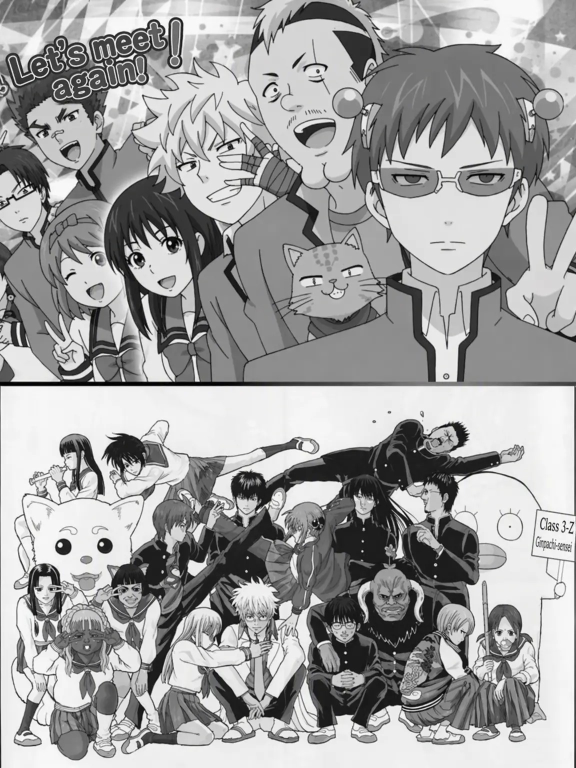 tamatamagintama의 3-Z x Saiki K