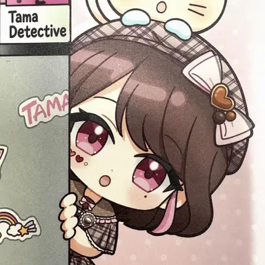 Profile image of Tama