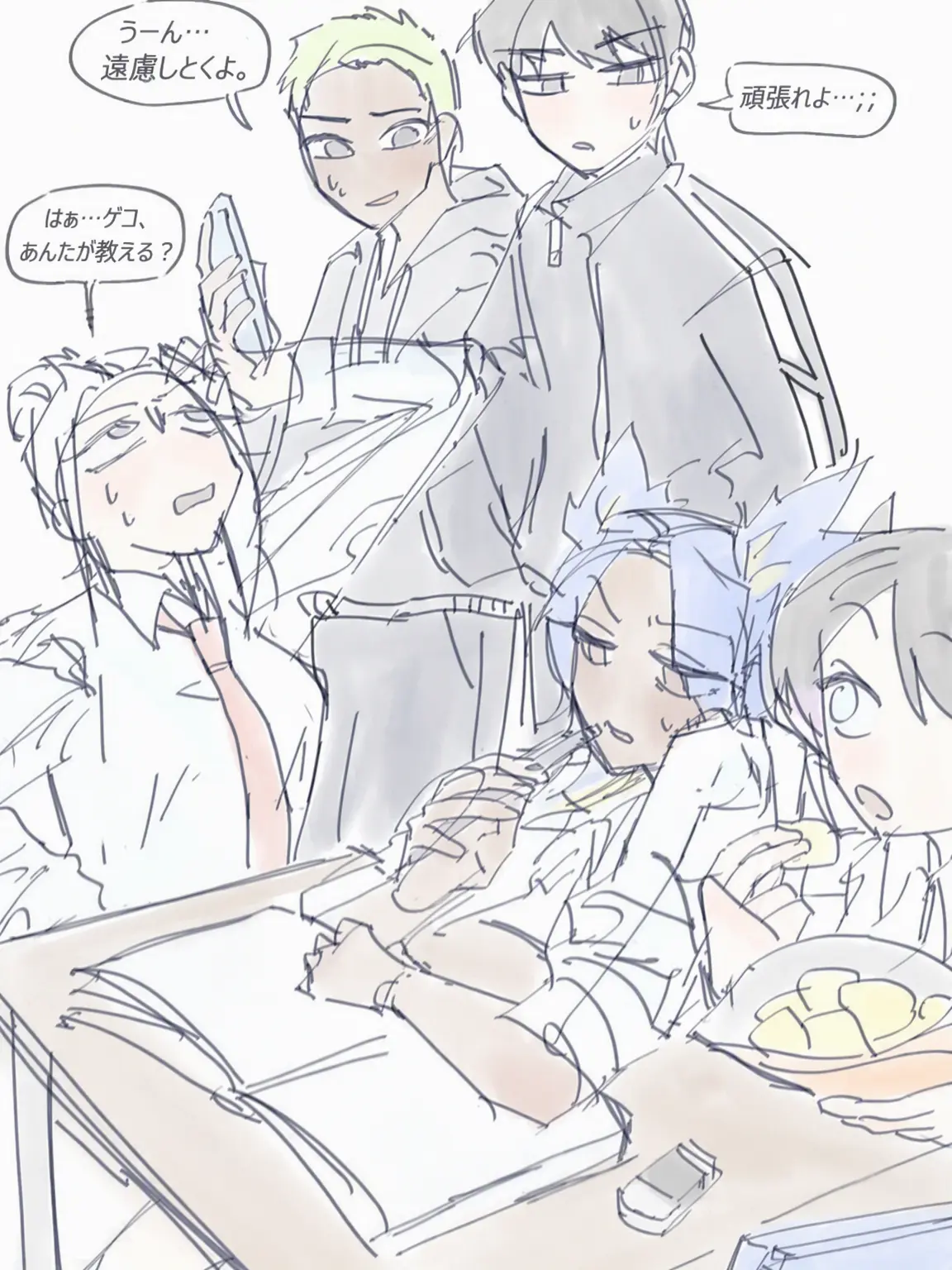 Hellonicetomeetu의 ヴァロ中学校