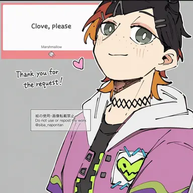 Profile image of Clove