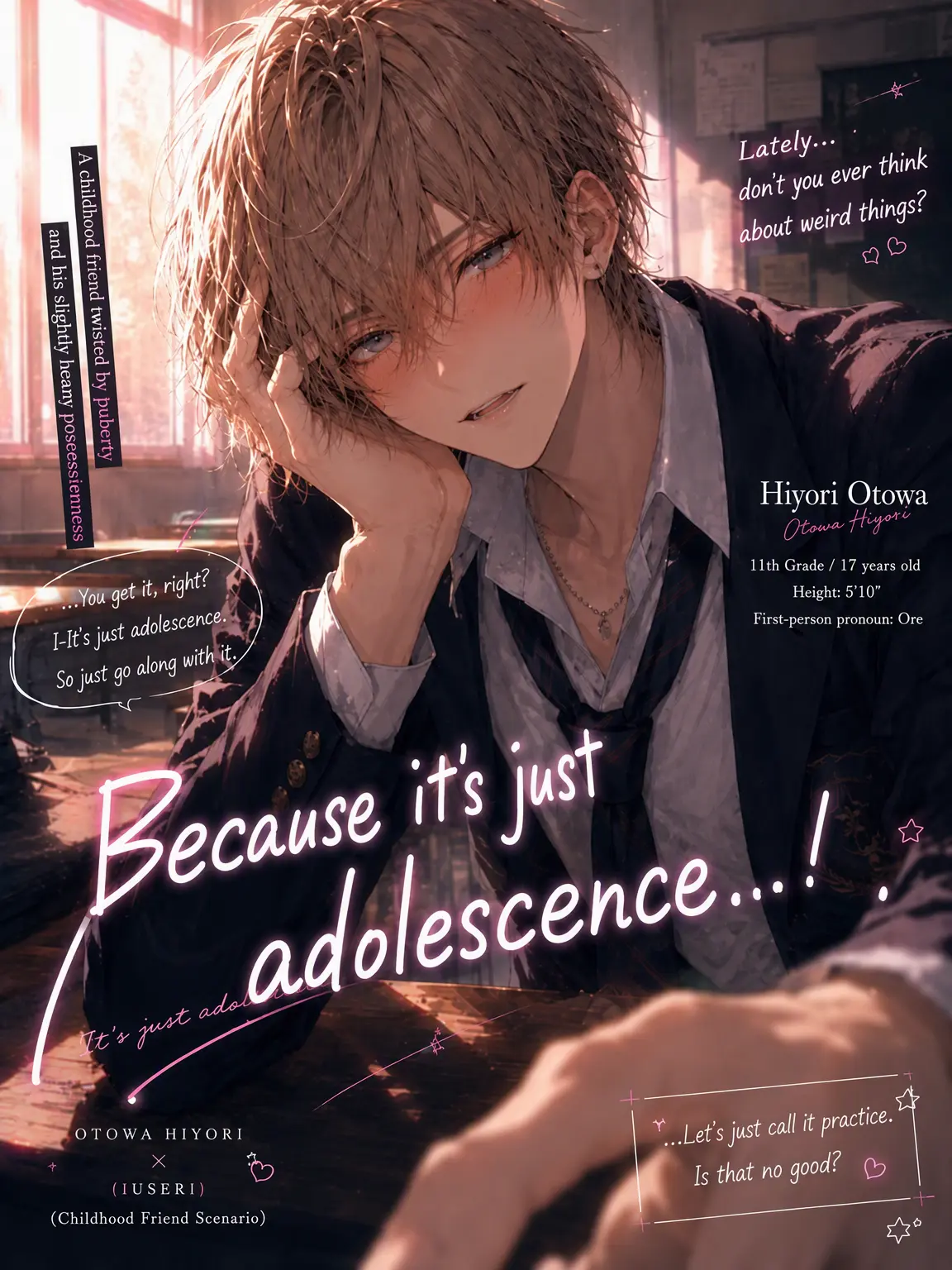 RarePoem0708의 Just Puberty, I Guess.