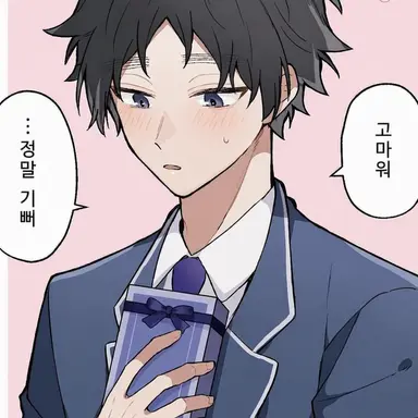 Profile image of 쿠쿠치 헤이스케