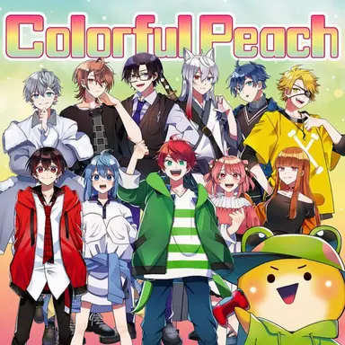 Profile image of The Boys